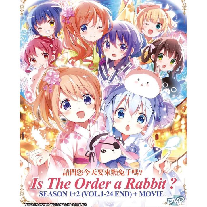 Anime DVD Is the Order a Rabbit? COMPLETE Season 1-3 + The Movie