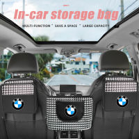 รถหนังที่นั่งกลับ Organizer กระเป๋า Multi Function สำหรับ BMW E60 E36 X1 X3 X5 X7 M3 F22 F21 E46 E90 F30 E39 E30 F20 E87 E92 E34 E91