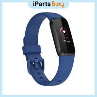 Ipartsbuy สำหรับสายนาฬิกาหัวเข็มขัดซิลิโคน Fitbit Luxe ขนาด: S