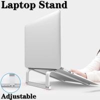 Portable Laptop Stand Aluminium Notebook Support Base Holder Mount for Desk Huawei Xiaomi Air Macbook Pro HP Dell Asus Samsung Laptop Stands