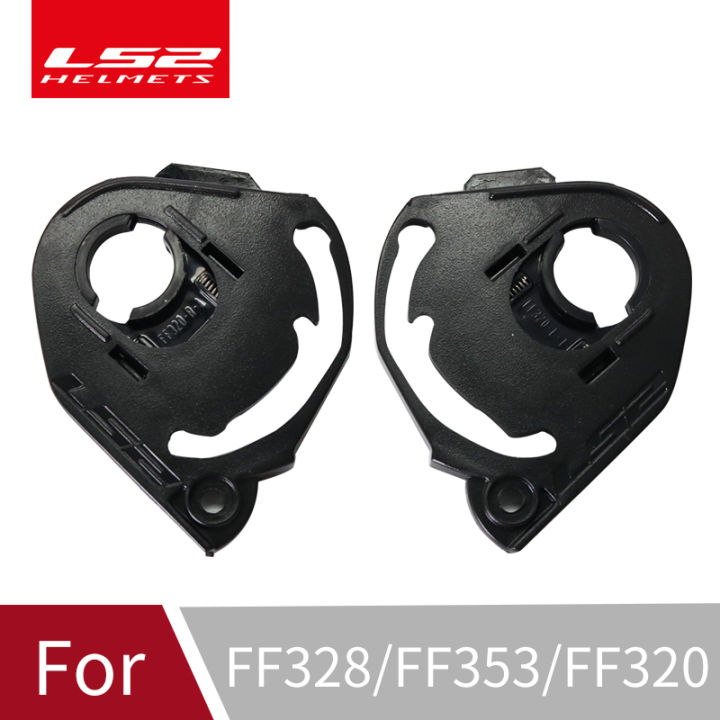 A pair of LS2 FF320 motorcycle helmet lens base suitable for LS2 FF328 FF353 helmet visor accessories