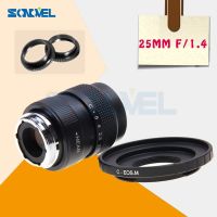 Fujian 25mm CCTV Camera Micro Lens TV Movie Fixed Clear Focus F1.4 C Mount for Canon EOS M M2 M3 M5 M10 Mirrorless Accessories