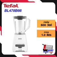 เครื่องปั่น เครื่องปั่นน้ำผลไม้ TEFAL ทีฟาล์ว รุ่น BL478B66