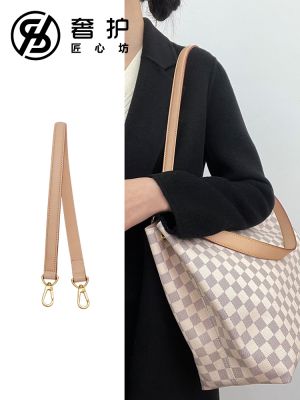 suitable for lv Graceful armpit discoloration leather shoulder strap vegetable tanned leather replacement short bag with a single purchase suitable for lv
