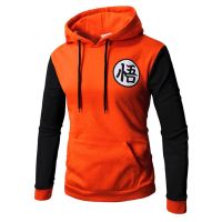 Japanese Anime Goku Varsity Hoodies Mens Pullover Baseball Jacket