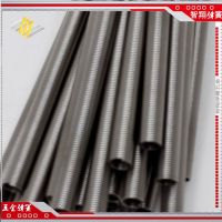 【LZ】 1pcs Stainless steel 304 precision spring tube flat wire spring 0.15mm outside diameter 0.8mm