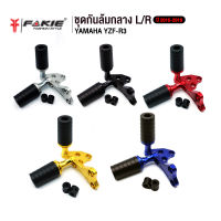 ?? FAKIE ชุดกันล้มกลาง L/R รุ่น YAMAHA R3 ปี 2016-2018  MT03 ปี 2016-2020 อะไหล่แต่ง CNC มี POM กันกระแทก แข็งแรง ทำสี Anoized ไม่ซีดง่าย ( เก็บเงินปลายทางได้ )