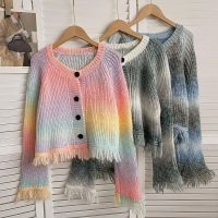 ℗✽✺ Knitted Cardigan winter Kawaii Sweater Coat Female Korean Tassel 2023