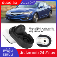 duoqiao คุณภาพสูงรถประตูยานยนต์ไฟเก๋งสวิทช์โคมไฟสำหรับ ACURA/HONDA