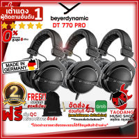 ทักแชทรับส่วนลด 500.-MAX หูฟังมอนิเตอร์ Beyerdynamic DT770 Pro ,ฟรีของแถมครบชุด ,พร้อมเช็คQC ,ประกันจากศูนย์ ,แท้100% ,ผ่อน0% ,ส่งฟรี เต่าแดง