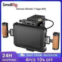 Smallrig สำหรับ Atomos Shinobi 7ชุดกรอบใส่จอภาพโครงใส่กล้องพร้อมฝากระโปรงปกป้องหน้าจอ DSLR ชุดอุปกรณ์มอนิเตอร์ออนกล้อง3456