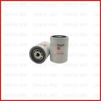 กรองน้ำมันเครื่อง  Fleetguard Lube Filter สำหรับเครื่องยนต์ CUMMINS, รุ่น  TP47,4.108,3054T ( P554403 , 9772040005 , 100051233 , 35635491 , F003041 , 20501K1470 , 26540249 ) LF701