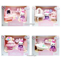 ฺBay Dreamy บ้านตุ๊กตา บ้านซิลวาเนียนกระต่าย พร้อมเฟอร์นิเจอร์สวยหรู น่ารักมากๆเลย