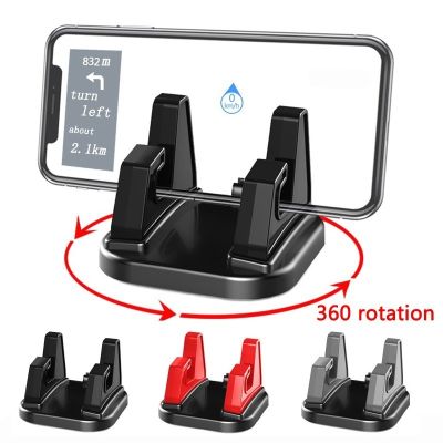 Rotating Car Phone Holder Non-slip Dashboard Bracket 360 Rotation Simple Useful Auto Mobile Phone GPS Stand Car Mounts