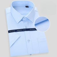 Mens Fashion Pure Cotton Business Dress Shirts For Man Short Sleeved Shirt White Classic Social Casual Slim Fit Shirt S-8XL