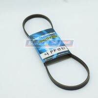 4PK910 สายพานหน้าเครื่อง 3RZFE , C27A         MITSUBOSHI RIBSTAR (V-ribbed Belt)