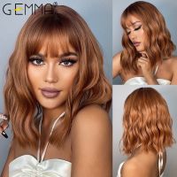 GEMMA Red Brown Copper Ginger Wavy Synthetic Wigs with Bangs Medium Bob Wig for Women Natural Heat Resistant Cosplay Daily Hair