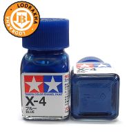 สีน้ำเงินเงาสูตรน้ำมัน Tamiya Enamel X4 Blue 10 ML