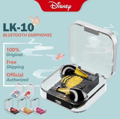Disney LK-10 หูฟังบลูทูธ หูฟังไร้สาย ระบบเสียงสเตอริโอ กันน้ำ ลดเสียงรบกวน สมาร์ททัช บลูทูธ 5.2 Low latency IPX5 Hd Music TWS