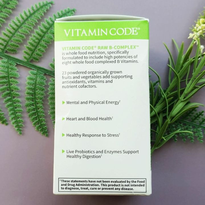 วิตามินบี-คอมเพล็กซ์-vitamin-code-raw-b-complex-60-vegan-capsules-garden-of-life
