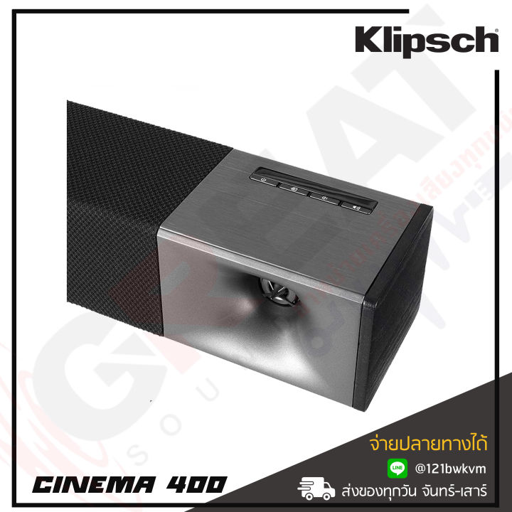 klipsch-cinema-400-ลำโพง-sound-bar-พร้อมซับไร้สาย-8-นิ้ว-ระบบเสียง-2-1-ชาแนล-สำหรับดูหนัง-ฟังเพลงได้อย่างมีประสิทธิภาพ-รับประกันศูนย์ไทย