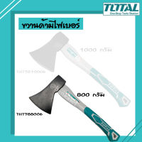 TOTAL ขวาน ขวานด้ามไฟเบอร์ รุ่น THT788006 [800g]