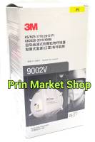 3M 9002 V รุ่น มีวาล์ว พับได้ / 25 ชิ้น