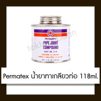 PERMATEX น้ำยาทาเกลียวท่อ PIPE JOINT COMPOUND