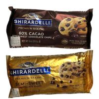 Ghirardelli Chocolate Chips เกรดพรีเมี่ยม ช็อคโกแลตชิพแท้ จากซานฟรานซิสโก