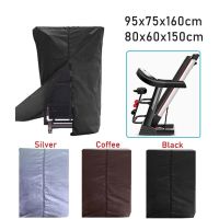 Fitness treadmill cover indoor waterproof treadmill cover running jogger dust cover protection treadmill dust cover