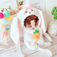 20CM star cartoon doll bag cute rabbit ears can be loaded with doll travel doll bag 20CM plush doll accessories