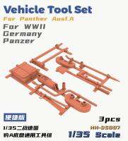 ชุด HH-35007 Hoy หนัก1/35หนังสือนุ่มสำหรับเด็กสำหรับ Panther Ausf.a สำหรับ WWII Germany Panzer (ง่าย)