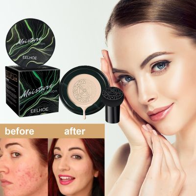 [COD] EELHOE Air Cushion Covers Facial Blemishes Brightens Makeup Foundation Moisturizing
