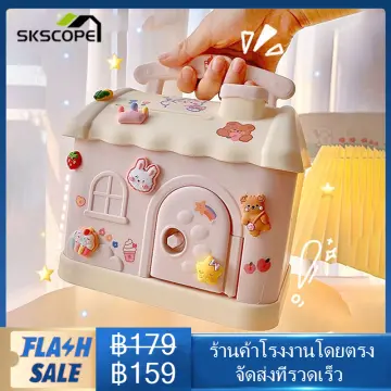 ตู้Atmออมสินรูปบ้าน ราคาถูก ซื้อออนไลน์ที่ - ต.ค. 2023 | Lazada.Co.Th