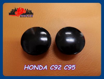 HONDA C92 C95 REAR FORK RUUBER STOPPER (1 PAIR) // ยางอุดตะเกียบหลัง  สีดำ (1 คู่) สินค้าคุณภาพดี