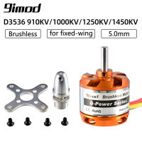 9imod D3536 910KV1000KV1250KV1450KV Brushless Motor 2-4S For Multicopters RC Fixed-wing Aircraft