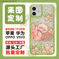 Apple Xsmax เคสโทรศัพท์11ภาพวาดอ่อนนุ่ม13 Huawei Tpu เหมาะสำหรับ12pro MarshMageegDyMvP