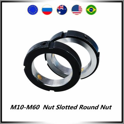 M10-M60 2Pcs /lot Nut Slotted Round Nut 45# Steel Round Nut Round Precision Lock Nut pitch 1.0 1.5 2.0 Electrical Connectors