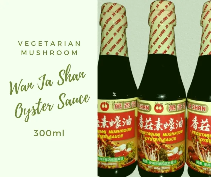 Wan Ja Shan Vegetarian Mushroom Oyster Sauce (300ml) | Lazada PH