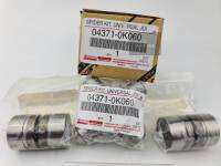 ยอยเพลากลาง Toyota Vigo 2WD 4WD, Tiger D4D, LH112 รหัส: 04371-0K060