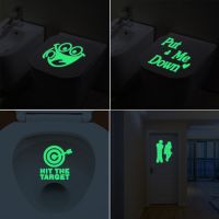 Luminous Toilet Wall Stickers Creative Door Decoration Toilet Reminder Stickers Home Decoration Luminous Wall Stickers Wall Stickers  Decals