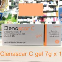 Clenascar C Gel 7g  ซิลิโคนเจล 1 หลอด สูตร Dermatix   ส่งฟรี !!