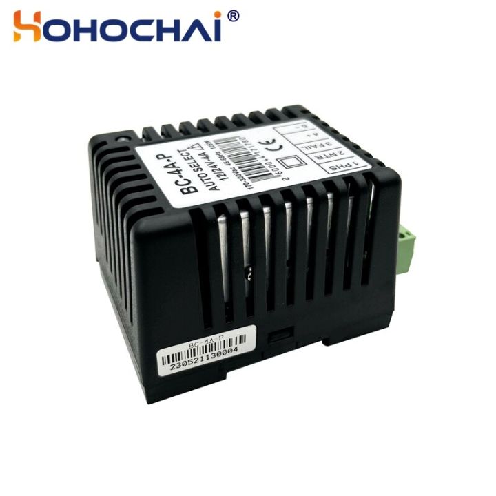 เครื่องกำเนิดไฟฟ้าเบนซินเบนซิน4a-12v-24v