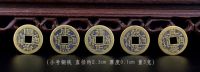 Explosion models Five Emperors money six Emperor of the Qing Dynasty copper numismatics coins 10 PCS