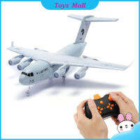 C17 C-17ขนส่ง373Mm Wingspan EPP DIY เครื่องบินบังคับ RTF