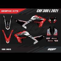 สติ๊กเกอร์วิบาก Honda CRF 300 L 2021 ทั้งคัน Graphic kit สติ๊กเกอร์เคลือบเงา สุดคุ้ม