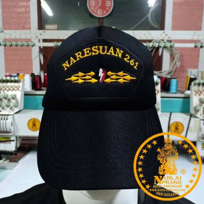 หมวกแก๊ป NARESUAN261 สีดำ