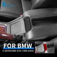 Stickers For BMW 5 Series M5 E39 1998-2003 Carbon Fiber Storage Box Front Armrest Handle Panel Cover Interior Trim Accessories