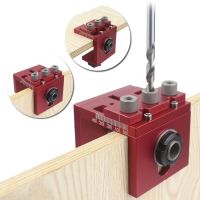 【DT】hot！ Removable 3 1 Doweling Jig Drilling Guide Locator Hole Puncher Cabinet Woodworking Tools