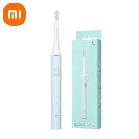 ของแท้เหมาะสำหรับ Xiaomi T100แปรงสีฟันคลื่นเสียง Mijia T100ไฟฟ้าทำความสะอาดช่องปากลึกแปรงสีฟันอัจฉริยะทำความสะอาดสองความเร็ว